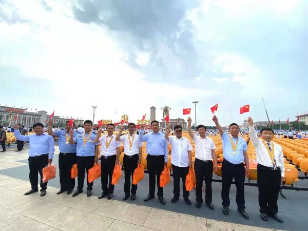 微信图片_20210702160053.jpg
