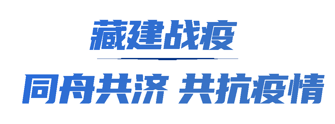 通知公告严肃新闻风动态分割线 (1).gif