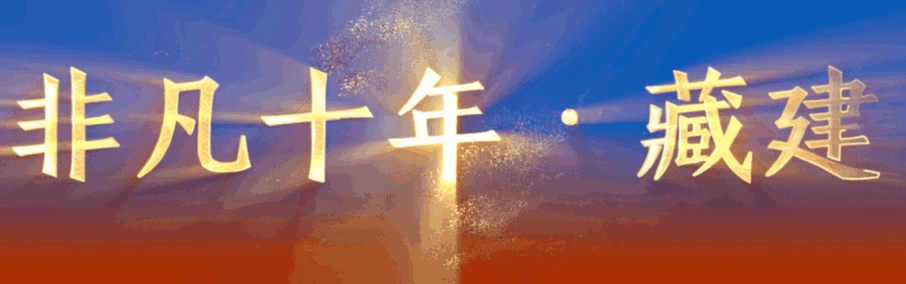 横幅原图 (3).gif