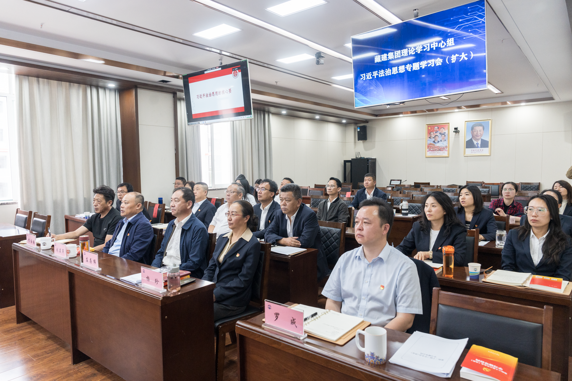 理论学习的 (2).png