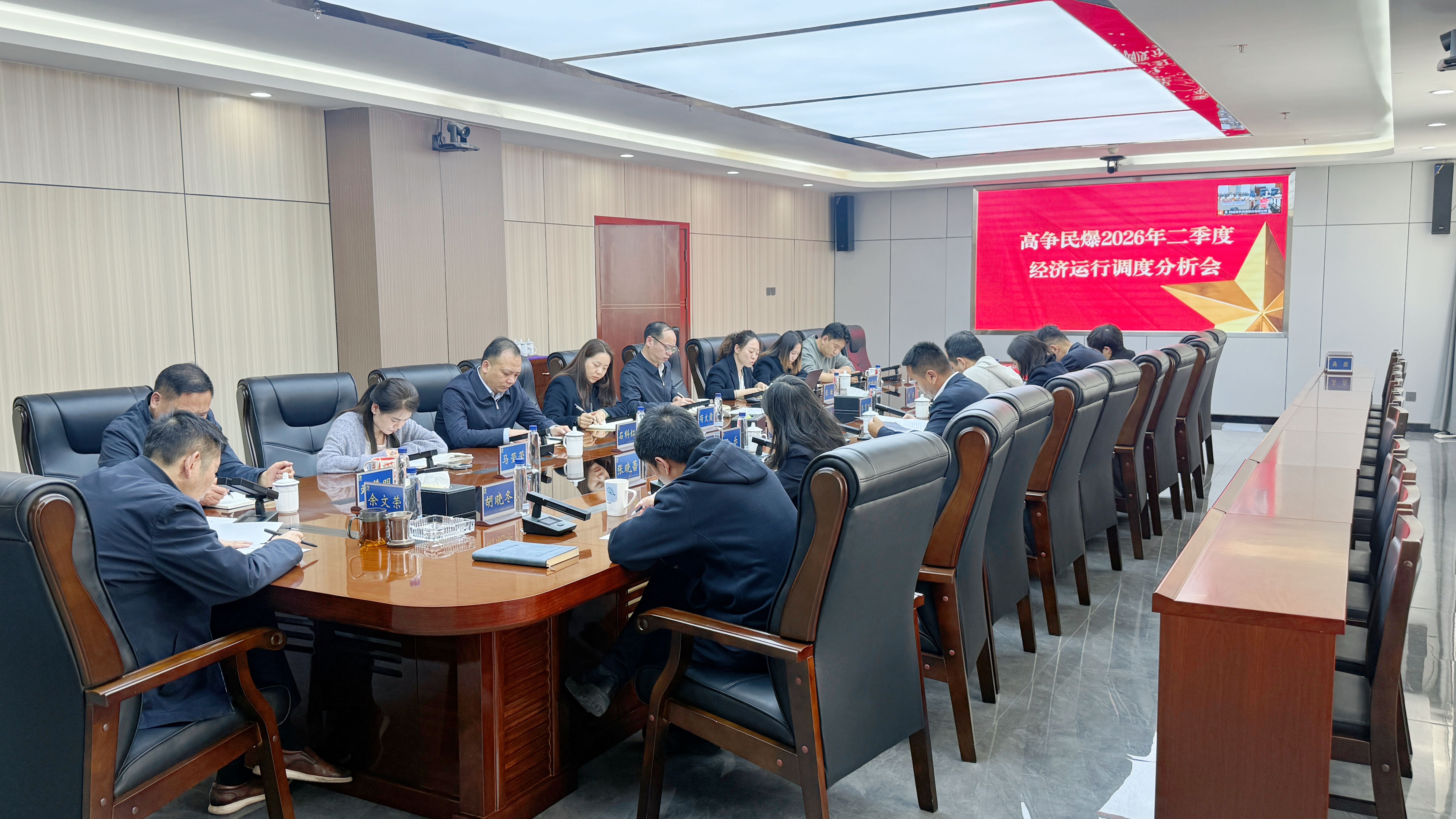 微信图片_20260525174923.jpg